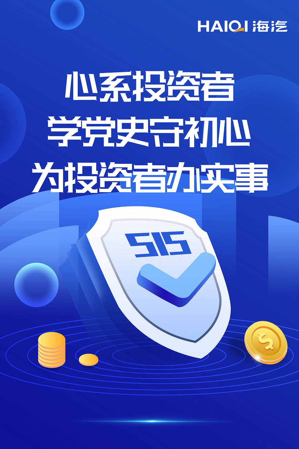 微信图片_20210514110441.png